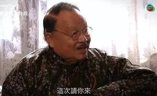 tvb|89岁TVB金牌主持离巢，不获续约备感失望，为无线TOP10员工