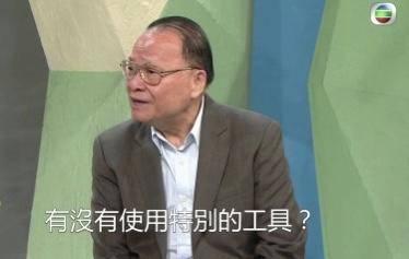 tvb|89岁TVB金牌主持离巢，不获续约备感失望，为无线TOP10员工