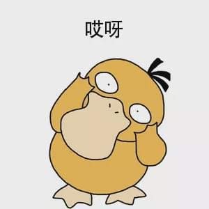 舒化奶|高钙奶、有机奶、脱脂奶、舒化奶等等，到底有什么区别？