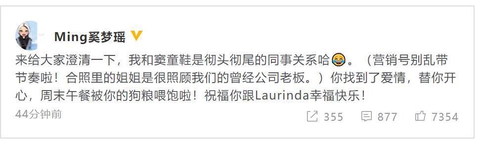何鸿燊|赌王何鸿燊丧礼举行，窦骁随何超莲一起现身，疑证实两人结婚传闻