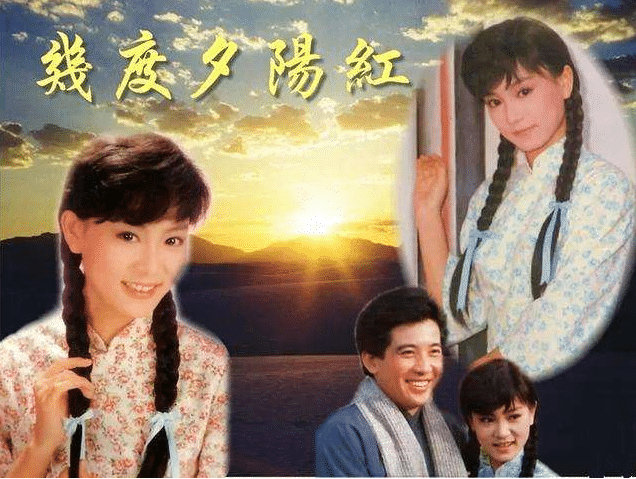 刘雪华|20岁的刘雪华究竟有多美？看第一眼以为是林青霞，看第二眼要窒息