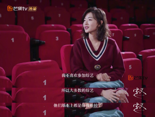 郭敬明|伊能静算什么，杨幂郭敬明都差点被她问哭