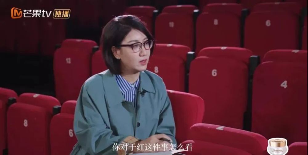郭敬明|伊能静算什么，杨幂郭敬明都差点被她问哭