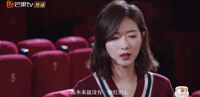 郭敬明|伊能静算什么，杨幂郭敬明都差点被她问哭