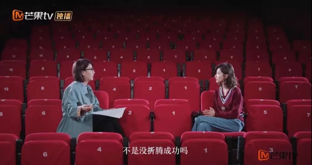 郭敬明|伊能静算什么，杨幂郭敬明都差点被她问哭