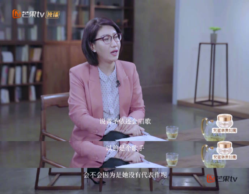 郭敬明|伊能静算什么，杨幂郭敬明都差点被她问哭