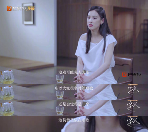 郭敬明|伊能静算什么，杨幂郭敬明都差点被她问哭