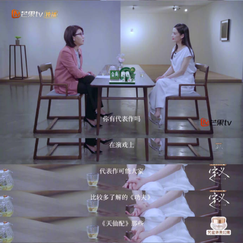 郭敬明|伊能静算什么，杨幂郭敬明都差点被她问哭