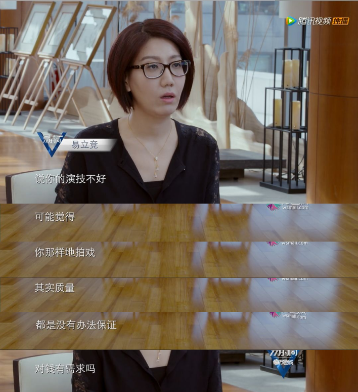 郭敬明|伊能静算什么，杨幂郭敬明都差点被她问哭