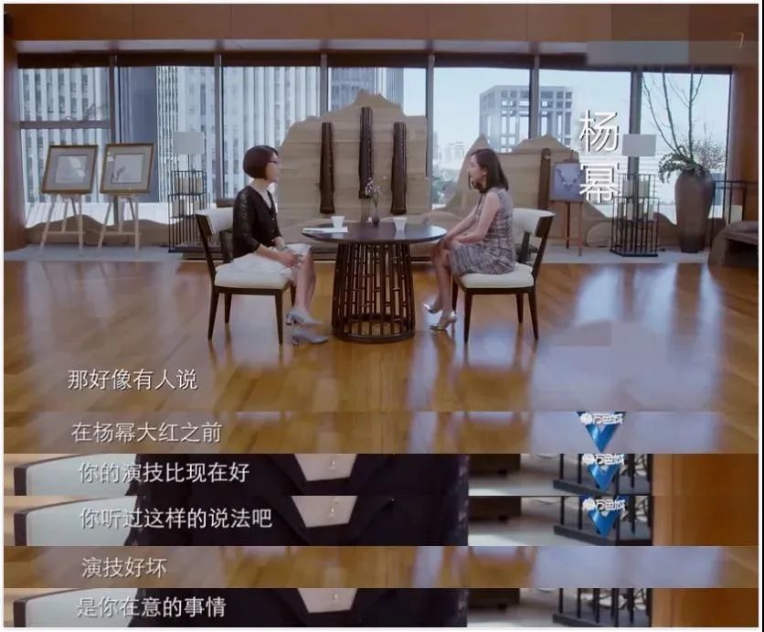 郭敬明|伊能静算什么，杨幂郭敬明都差点被她问哭