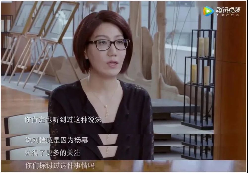 郭敬明|伊能静算什么，杨幂郭敬明都差点被她问哭