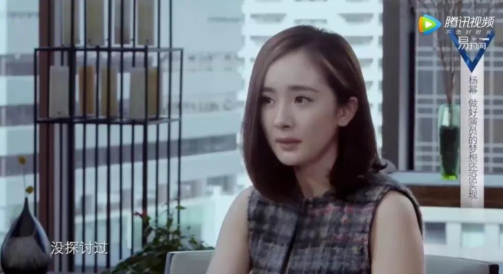 郭敬明|伊能静算什么，杨幂郭敬明都差点被她问哭