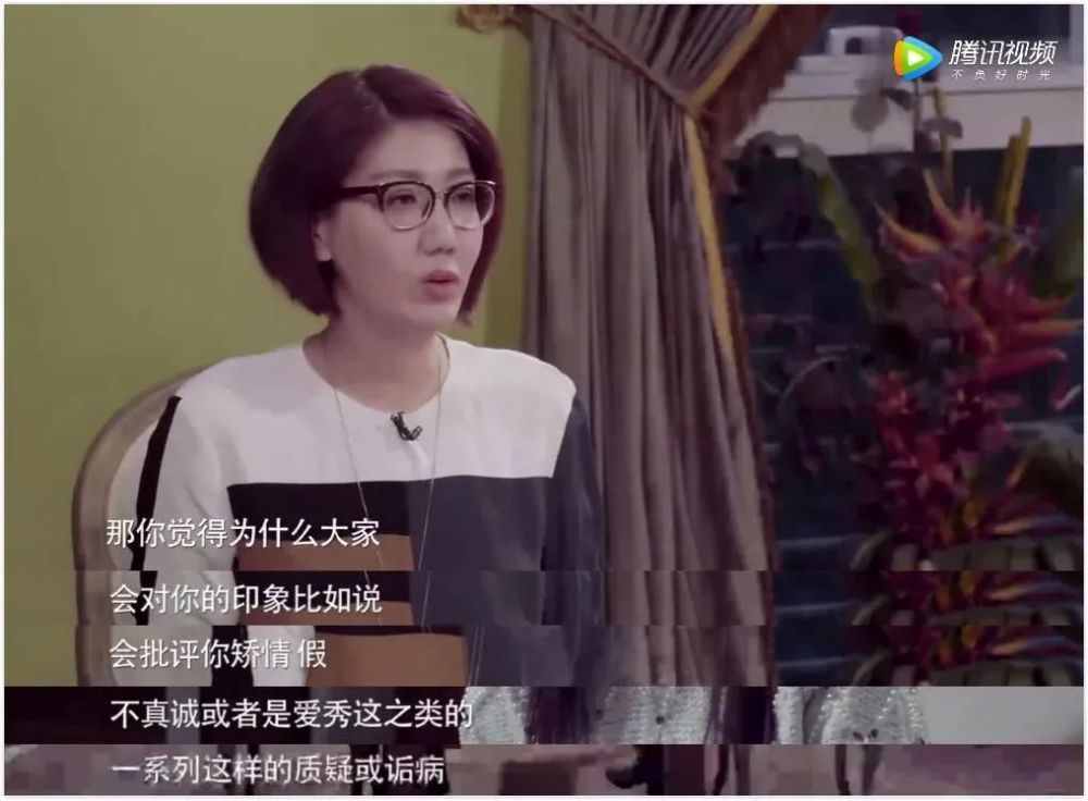 郭敬明|伊能静算什么，杨幂郭敬明都差点被她问哭
