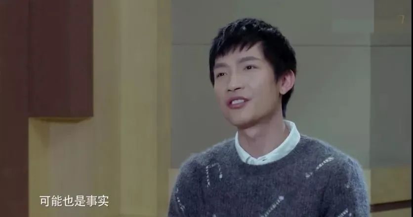 郭敬明|伊能静算什么，杨幂郭敬明都差点被她问哭