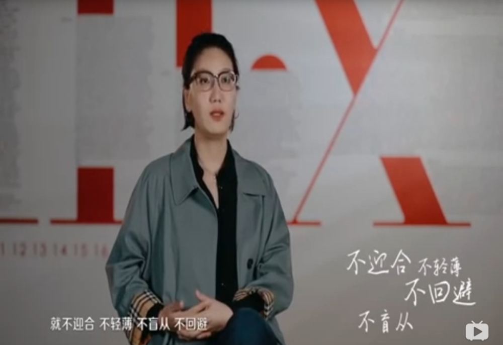 郭敬明|伊能静算什么，杨幂郭敬明都差点被她问哭