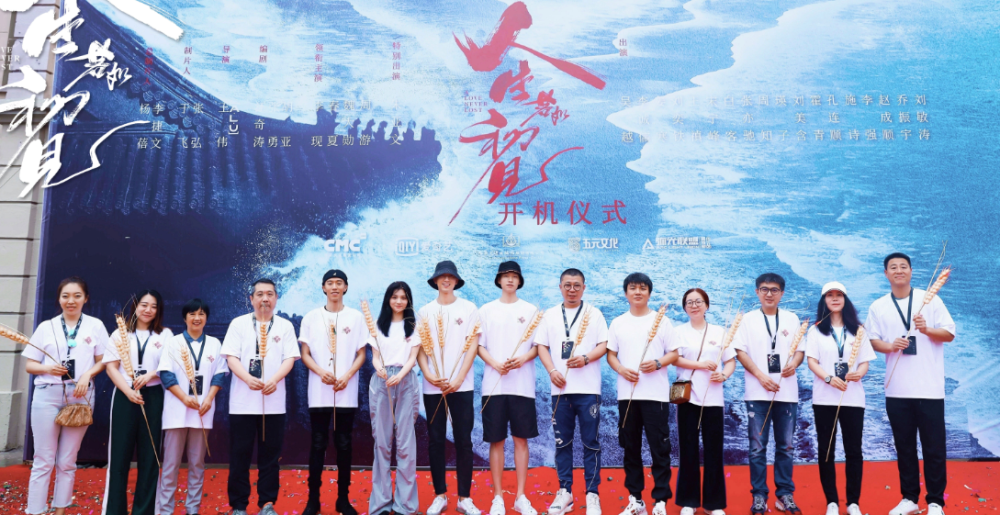 人生若如初见|《人生若如初见》官宣，官博首发演员定妆照，光看剧照收视稳了