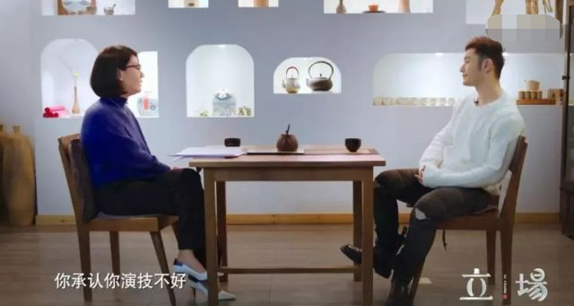 郭敬明|伊能静算什么，杨幂郭敬明都差点被她问哭