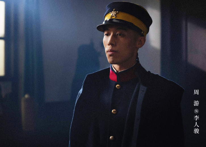 人生若如初见|《人生若如初见》官宣，官博首发演员定妆照，光看剧照收视稳了