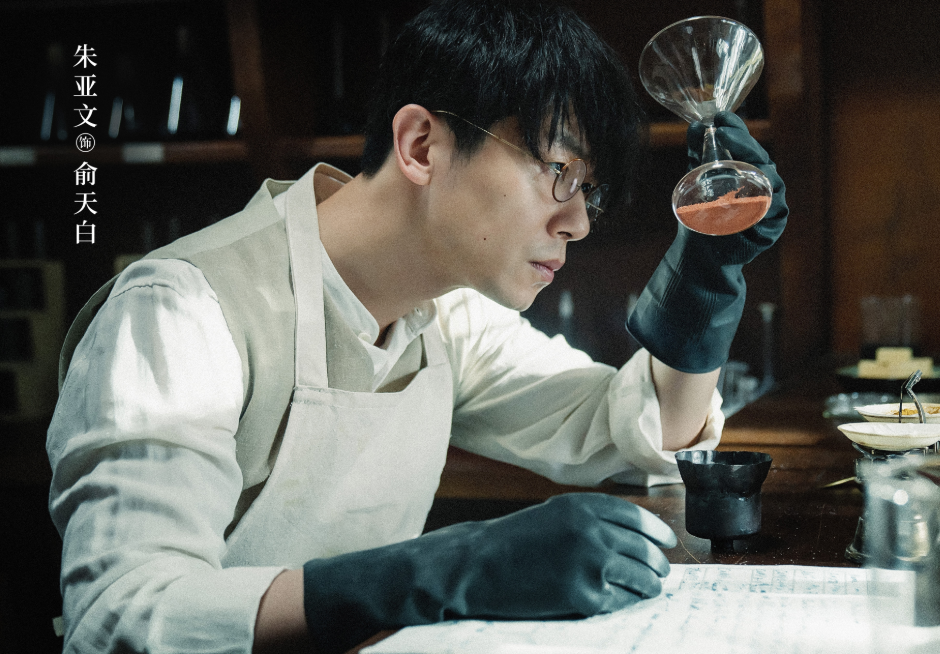 人生若如初见|《人生若如初见》官宣，官博首发演员定妆照，光看剧照收视稳了