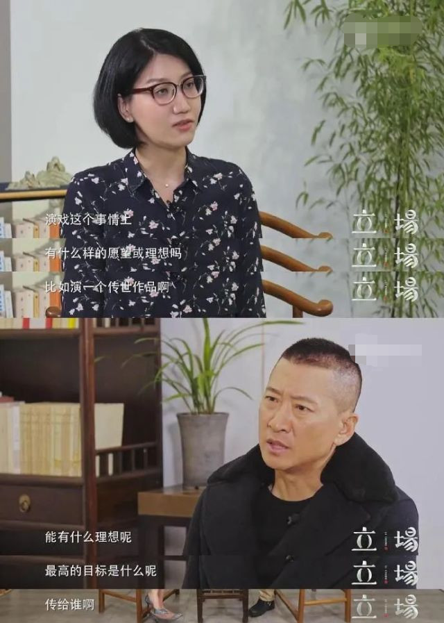 郭敬明|伊能静算什么，杨幂郭敬明都差点被她问哭