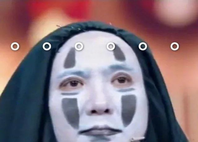 搞笑沈腾无脸男表情包