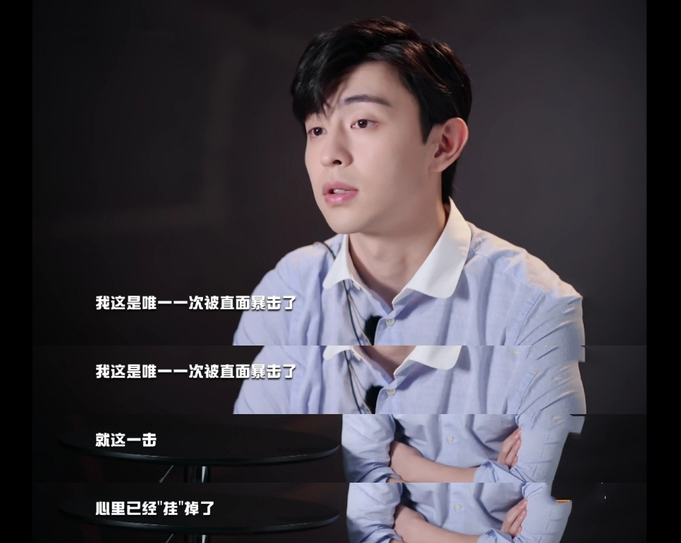 一惊一乍的邓伦,看他被吓到的样子,众网友笑翻了,他是真胆小吗