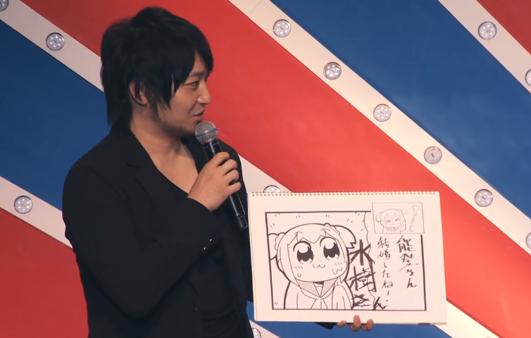 日本漫画家大川老师为水树奈奈送上结婚贺图 这次终于可以反击了 腾讯新闻
