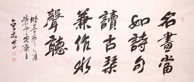 刘金木|刘金木—全国网络美展百杰艺术家