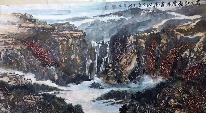 刘金木|刘金木—全国网络美展百杰艺术家