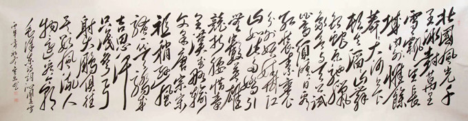 刘金木|刘金木—全国网络美展百杰艺术家