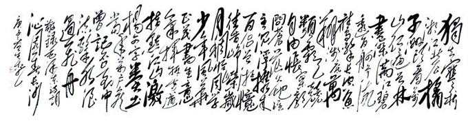 刘金木|刘金木—全国网络美展百杰艺术家