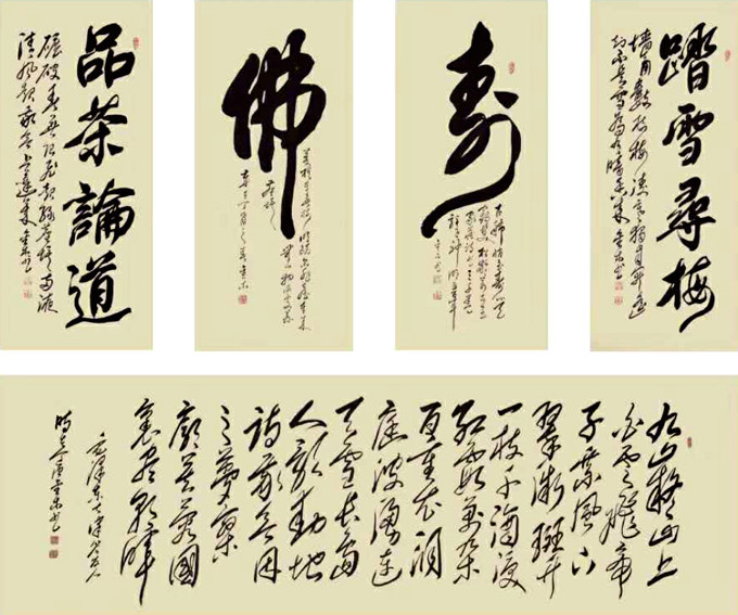 刘金木|刘金木—全国网络美展百杰艺术家