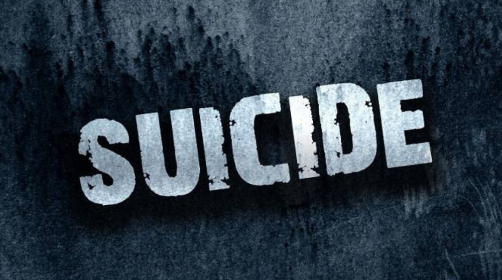 未婚妻|26岁男子和未婚妻通了1小时电话，挂断后转身上吊身亡