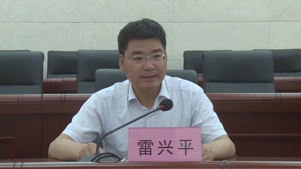 子长市召开扫黑除恶专项斗争推进会