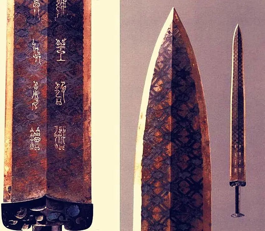 越王勾践剑|出土时锋利无比，做工像现代工艺，古人是如何造出越王勾践剑的？
