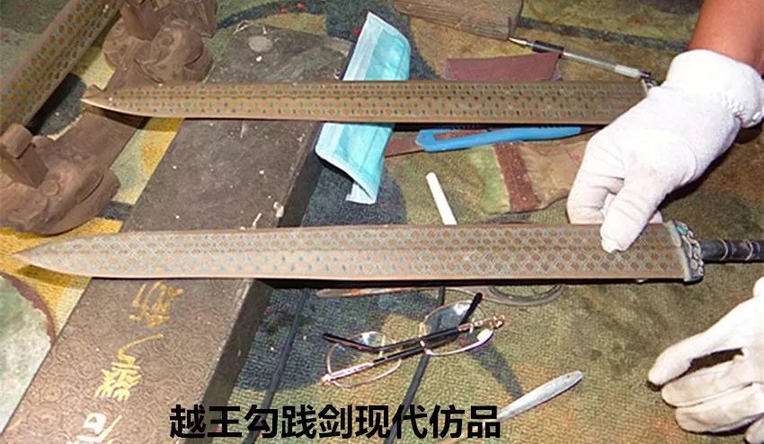 越王勾践剑|出土时锋利无比，做工像现代工艺，古人是如何造出越王勾践剑的？