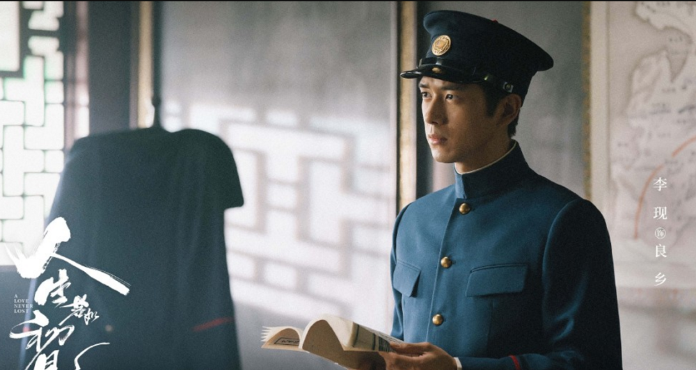 李现|胡一天、李现双双更博官宣新剧，惊喜来得太突然，粉丝有点上头