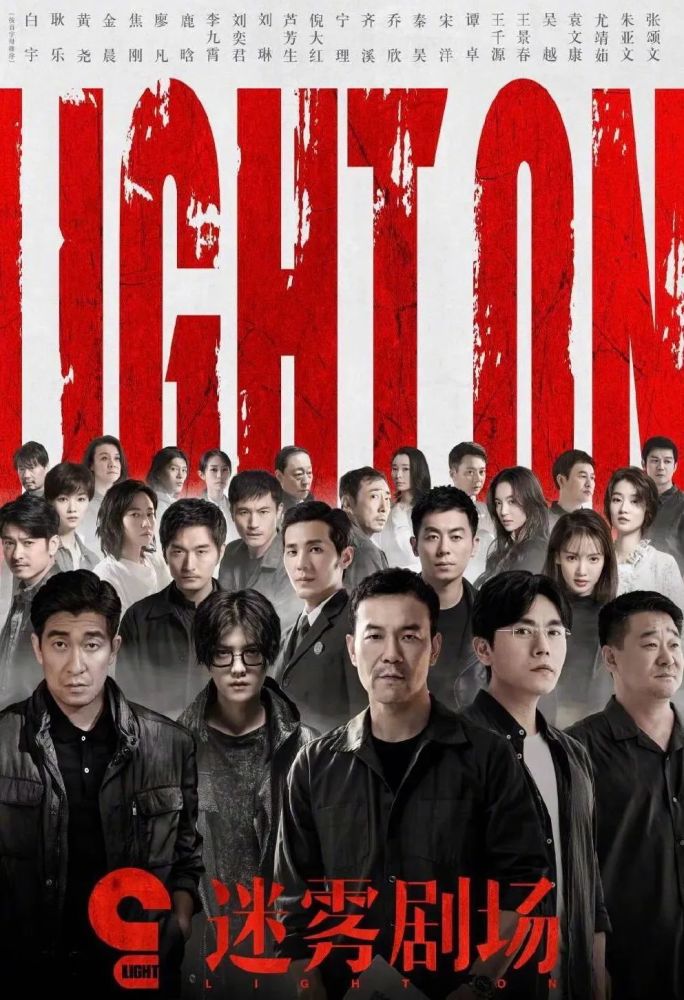 乘风破浪|这是国产第一爆款？我夸不出口