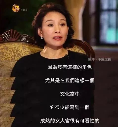 乘风破浪|这是国产第一爆款？我夸不出口