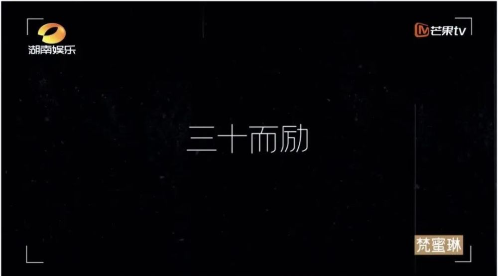 乘风破浪|这是国产第一爆款？我夸不出口