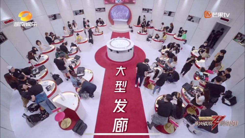 乘风破浪|这是国产第一爆款？我夸不出口