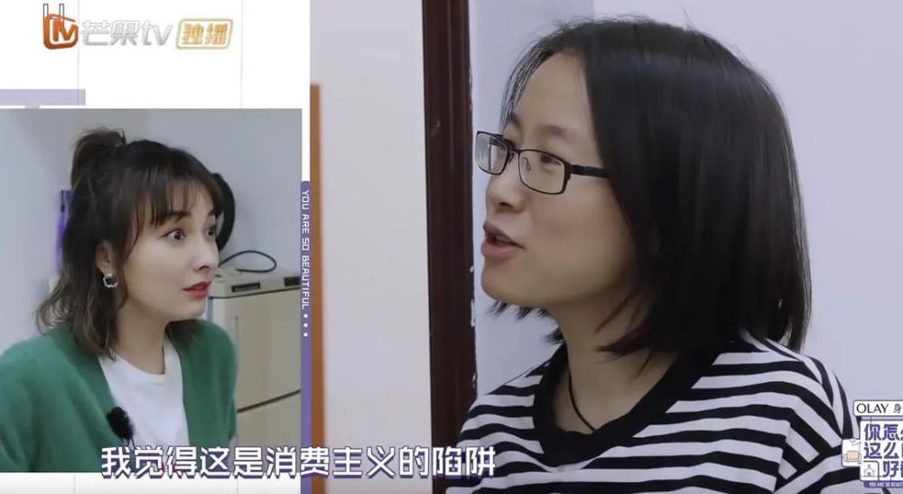 乘风破浪|这是国产第一爆款？我夸不出口