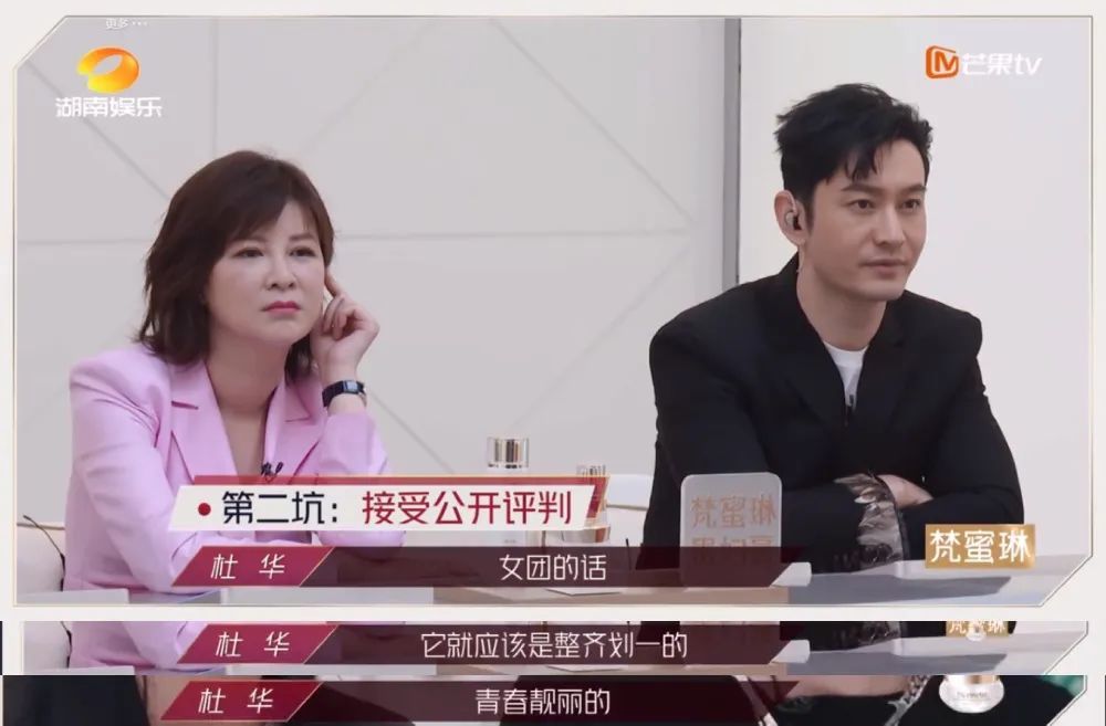 乘风破浪|这是国产第一爆款？我夸不出口