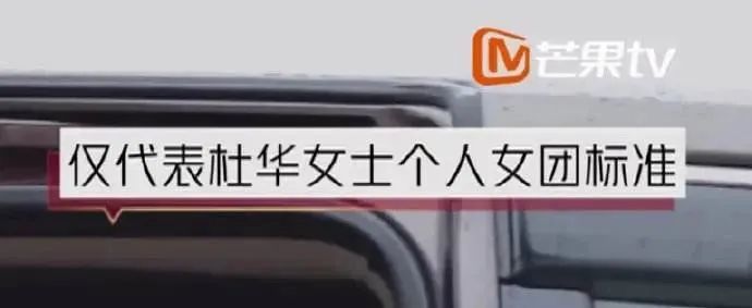 乘风破浪|这是国产第一爆款？我夸不出口