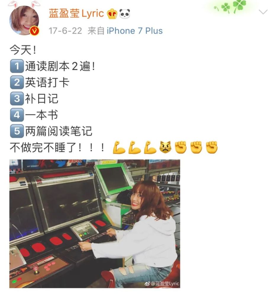 乘风破浪|这是国产第一爆款？我夸不出口