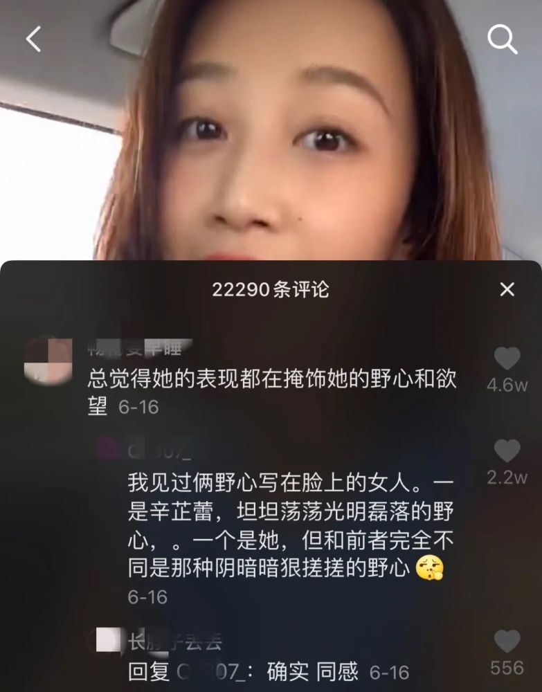 乘风破浪|这是国产第一爆款？我夸不出口