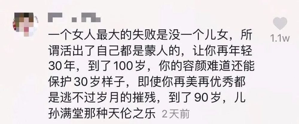 乘风破浪|这是国产第一爆款？我夸不出口
