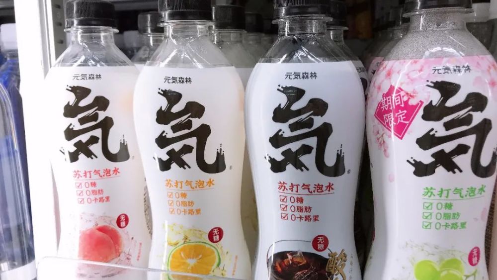 无糖饮料真的不含糖甜味是怎么来的专家建议要适量饮用