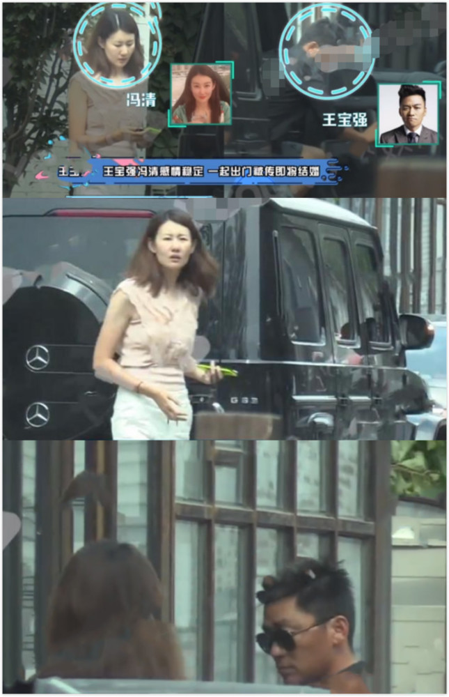 马蓉|马蓉再次表态，点赞不同意王宝强娶冯清的博文，声称为儿子好