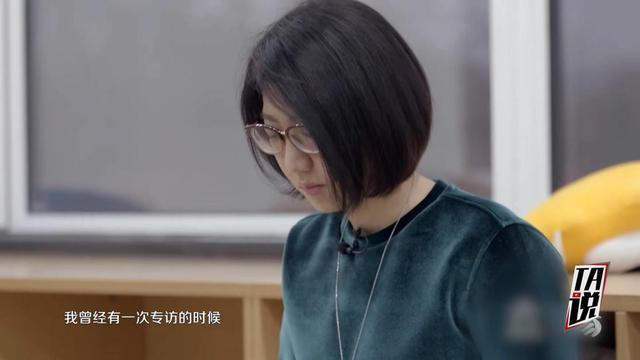 易立竞|揭万茜“假面”，让伊能静翻车，黄圣依在她面前收敛锋芒，易立竞何方神圣？